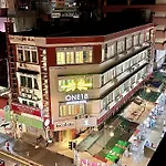 One18 Boutique Hotel